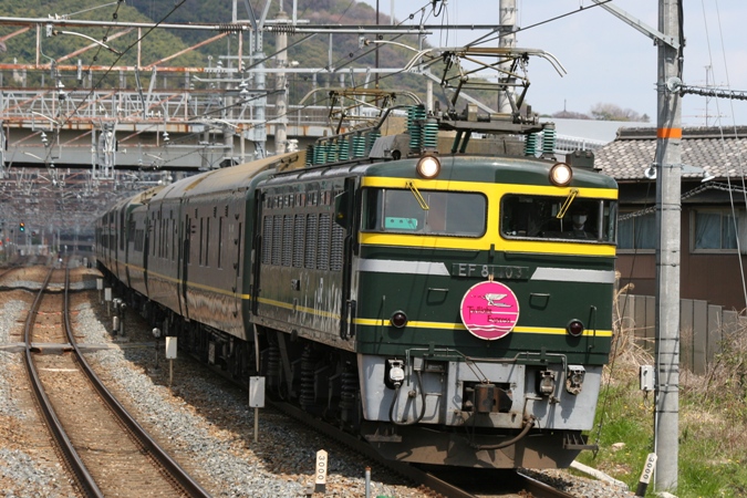 2006年5月～2014年3月 惜別！トワイライト・エクスプレス